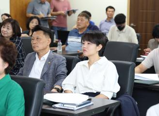 20240820_[9대]의원 및 직원 청렴.4대폭력예방 교육