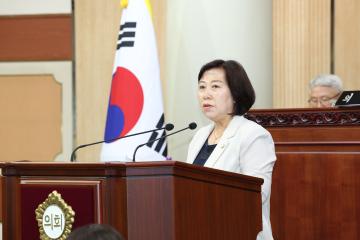 20250623_[9대]제295회 고양특례시의회 제1차 정례회 제3차 본회의