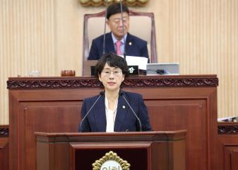 20240618_[9대]제284회 제1차 정례회 제3차 본회의