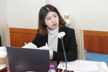 20260209_[9대]고양시립예술단 행정사무조사