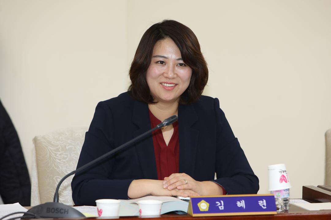 20170309_[7대]제211회 고양시의회 임시회의_환경경제위원회