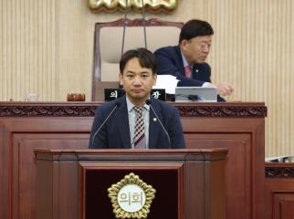 20240618_[9대]제284회 제1차 정례회 제3차 본회의