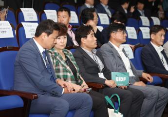 20240819_[9대]제21회 EBS국제다큐영화제(EIDF)개막식