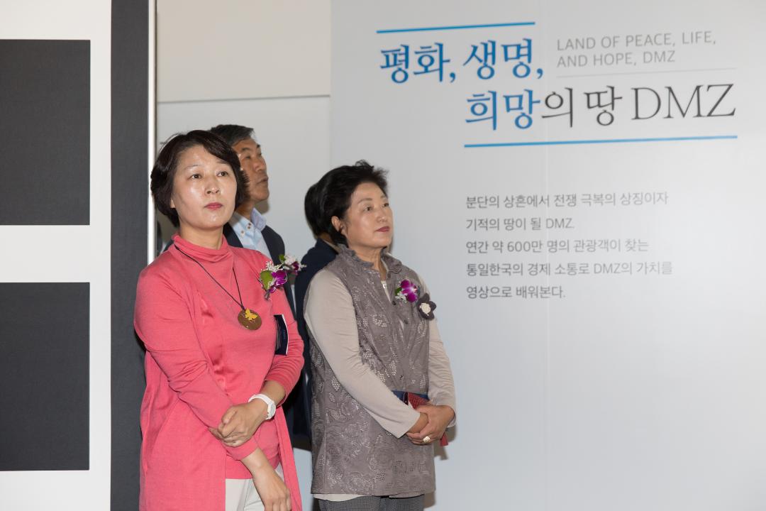 20170531_[7대]고양평화통일교육전시관 개관식
