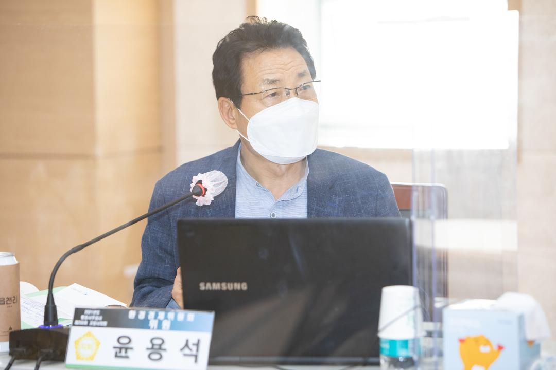 20210616_[8대]제255회 고양시의회 제1차 정례회_행정사무감사_환경경제위원회_일산서구청