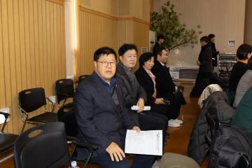 20260121_[9대]고양시 주민자치 협의회 신년 하례회 및 법제화토크콘서트