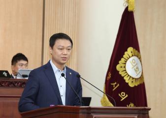 20251021_[9대]제298회 고양특례시의회 임시회 제1차 본회의