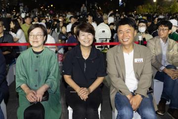 20250927_[9대]2025년 고양호수예술축제 개막식