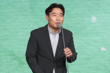 20240819_[9대]제21회 EBS국제다큐영화제(EIDF)개막식