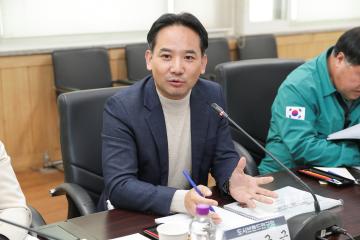 20241119_[9대]도시브랜드연구회 정책연구용역 최종보고회