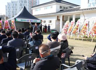 20231028_[9대]고양 축산 페스티발