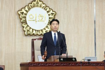 20250901_[9대]제297회 고양특례시의회 임시회 제1차 본회의