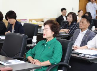 20240820_[9대]의원 및 직원 청렴.4대폭력예방 교육