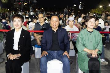20250927_[9대]2025년 고양호수예술축제 개막식