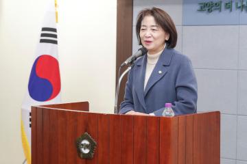 20260102_[9대]2026년 시무식