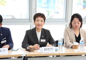 20251015_[9대]고양특례시 학교발전을 위한 일산지회 정책간담회