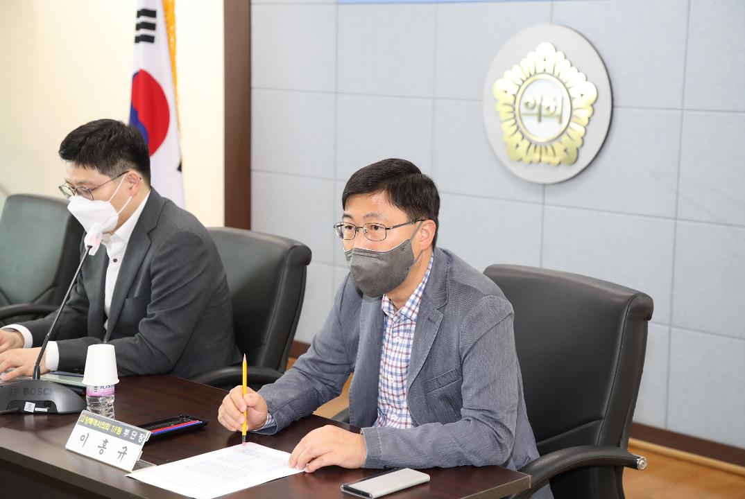 20210514_[8대]특례시연구용역관련 인터뷰