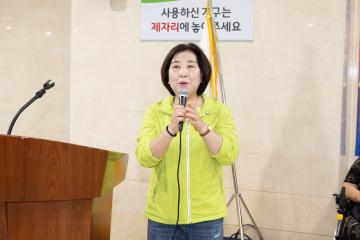 20240616_[9대]2024 고양특례시장배 장애인 어울림 수영대회