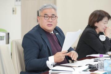 20251022_[9대]제298회 고양특례시의회 임시회_환경경제위원회