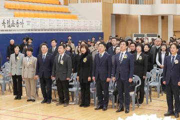 20260301_[9대]제107주년 삼일절 기념식