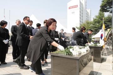 20240606_[9대]제69회 현충일 추념식