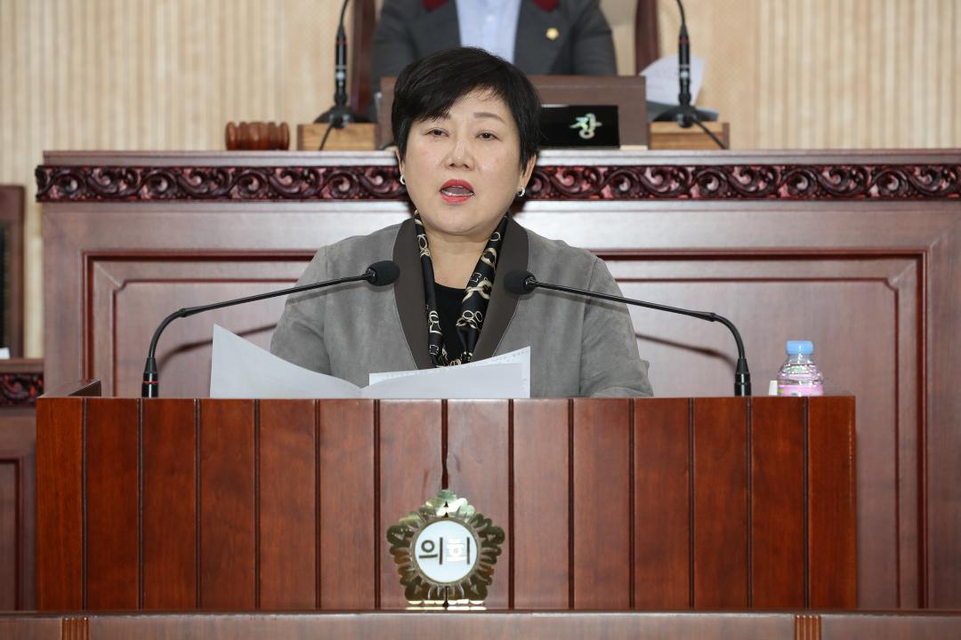 20181129_[8대]제226회 고양시의회 제2차 정례회 제3차 본회의