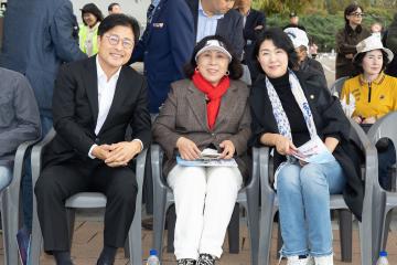 20241019_[9대]제11회 고양시민과 함께하는 호국보훈문화제
