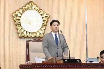 20251021_[9대]제298회 고양특례시의회 임시회 제1차 본회의