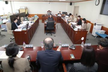 20260325_[9대]고양시립예술단 행정사무조사