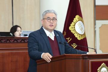 20250314_[9대]제292회 고양특례시의회 임시회 제1차 본회의