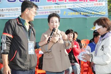 20241102_[9대]일산서구청장배 테니스대회