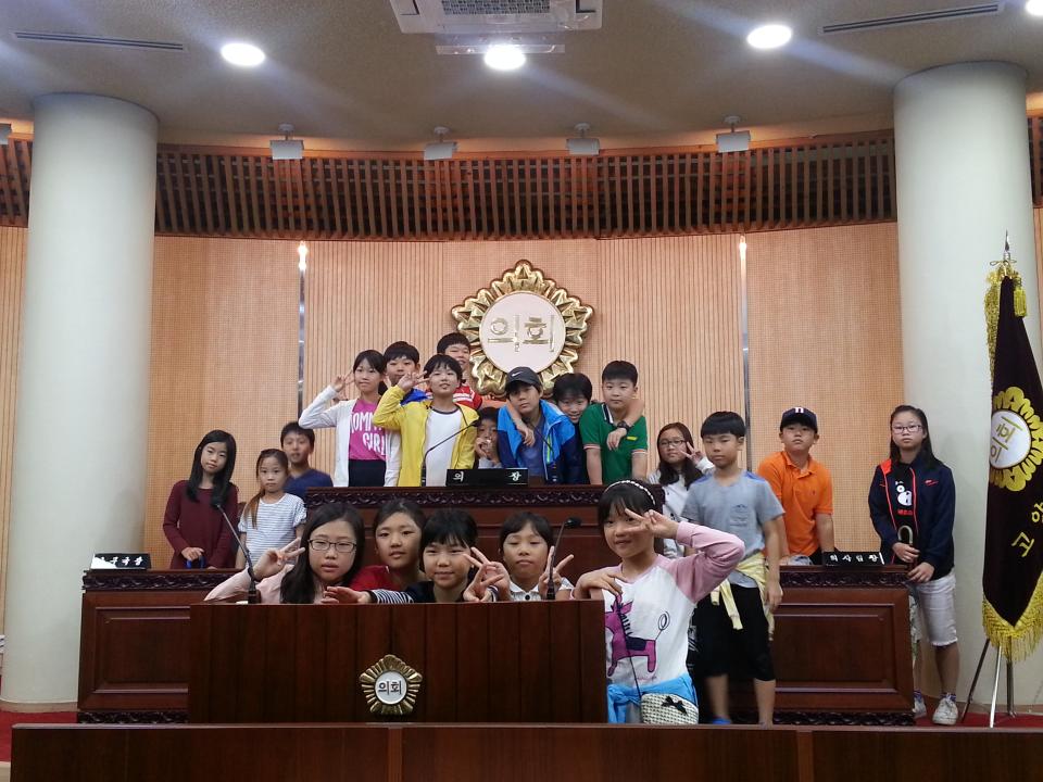 [7대] 백양초등학교 의회견학 (2016.08.31.)