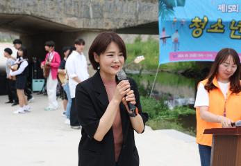 20240525_[9대]제15회 고양동청소년 가족축제