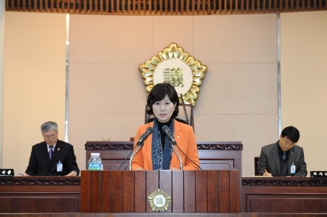 [7대] 제191회 제2차  본회의 (2014.12.26)