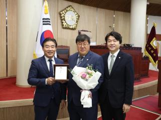 20241223_[9대]제290회 고양특례시의회 제2차 정례회_ 제5차 본회의