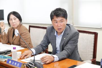 20250901_[9대]제297회 고양특례시의회 임시회_의회운영위원회