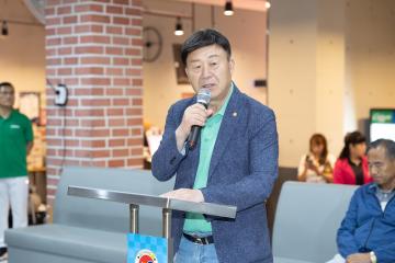 20240616_[9대]제30회 고양특례시장배 볼링대회