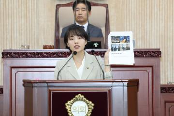 20240903_[9대]제288회 고양특례시의회 임시회 제2차 본회의