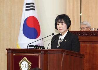 20251216_[9대]제300회 고양특례시의회 임시회 제1차 본회의