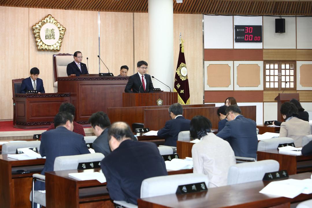 20151217_[7대]제198회 고양시의회 제2차 정례회 제3차 본회의