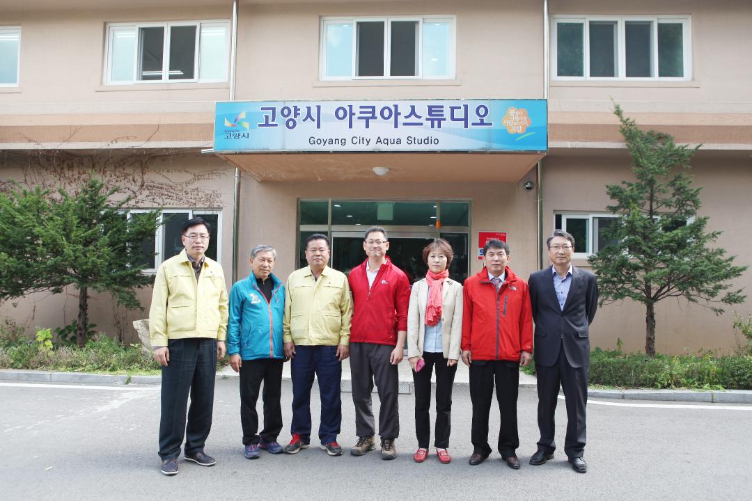 [7대]환경경제위원회 현장행정 (2014.10.15)