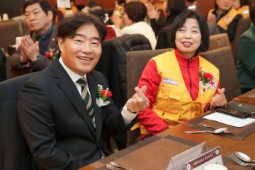 20251204_[9대]대한적십자사봉사회 고양시협의회 17대.18대 회장 이.취임식