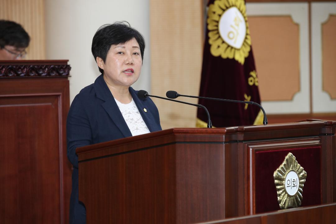 20190516_[8대]제231회 고양시의회 임시회 제2차 본회의