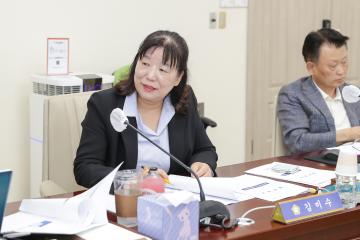 20251013_[9대]고양시 데이터센터 건립 관련 적정성 여부에 대한 행정사무조사 특별위원회