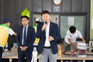 20250920_[9대]제2회 고양특례시 협회장배 피클볼대회