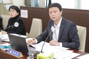 20260320_[9대]고양시 데이터센터 건립 관련 적정성 여부에 대한 행정사무조사 특별위원회
