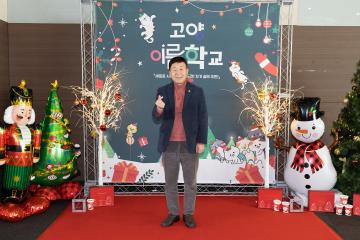 20231216_[9대]고양이룸학교 성장나눔 발표