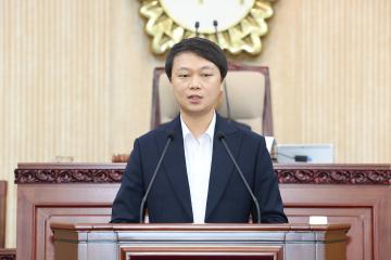 20230921_[9대]제276회 고양특례시의회 임시회 제2차 본회의