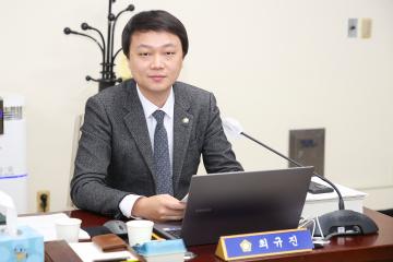 20250318_[9대]제292회 고양특례시의회 임시회_건설교통위원회