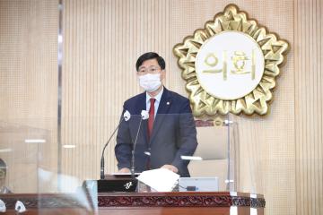 20220613_[8대]제262회 고양시의회 임시회 제1차 본회의